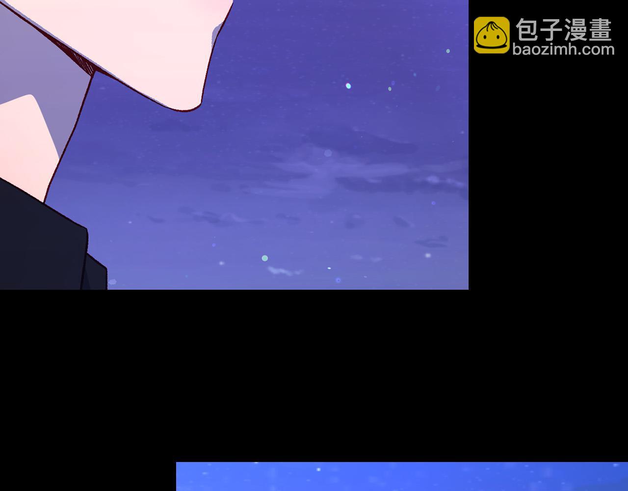 🍱侍女只想活下去 第100话 大魔法师也会动心！ 第25页