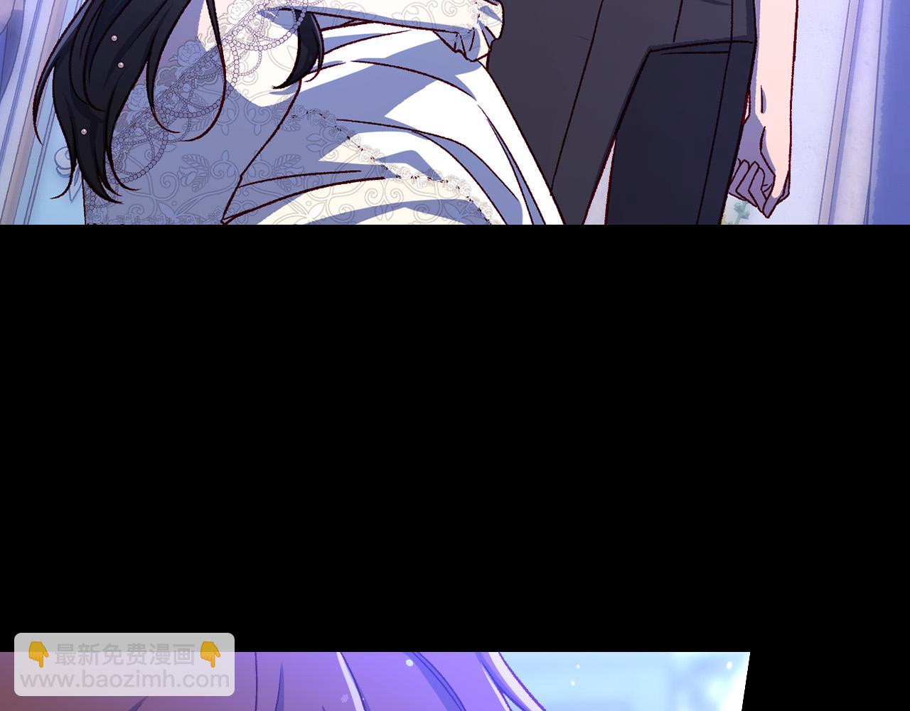 🍱侍女只想活下去 第100话 大魔法师也会动心！ 第47页