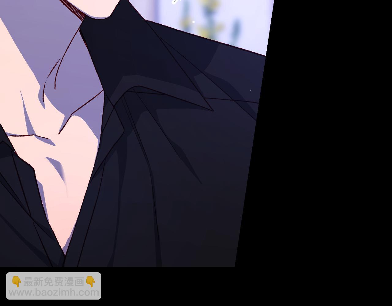 🍱侍女只想活下去 第100话 大魔法师也会动心！ 第49页