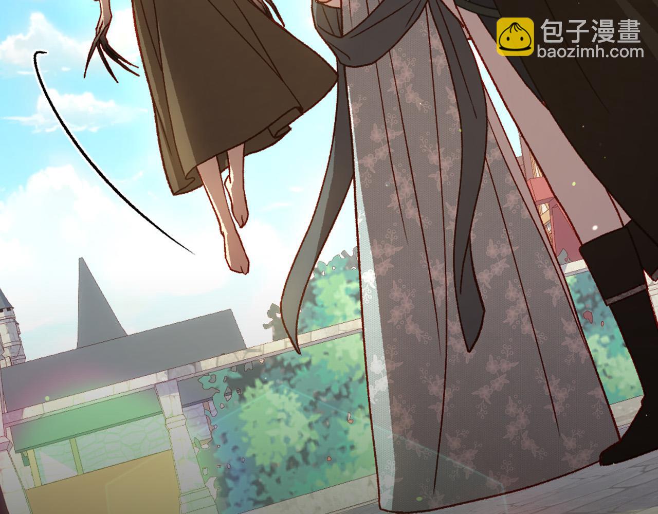 🍱侍女只想活下去 第102话 他有些喜欢我 第17页