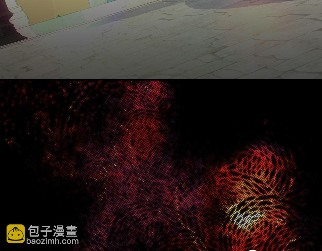 🍱侍女只想活下去 第102话 他有些喜欢我 第18页