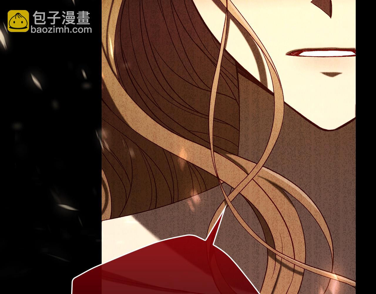 🍱侍女只想活下去 第102话 他有些喜欢我 第32页