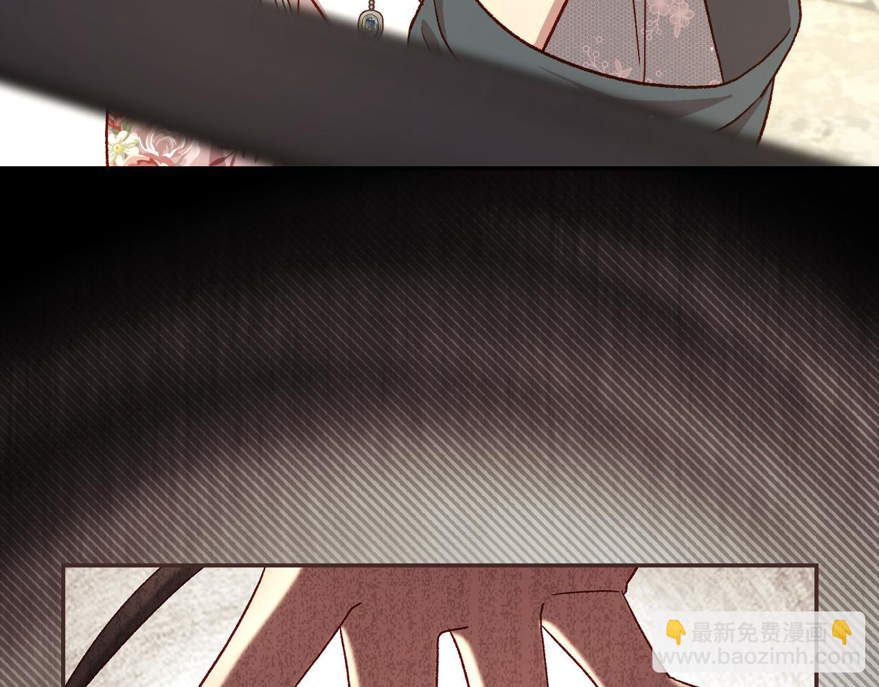 🍱侍女只想活下去 第102话 他有些喜欢我 第36页