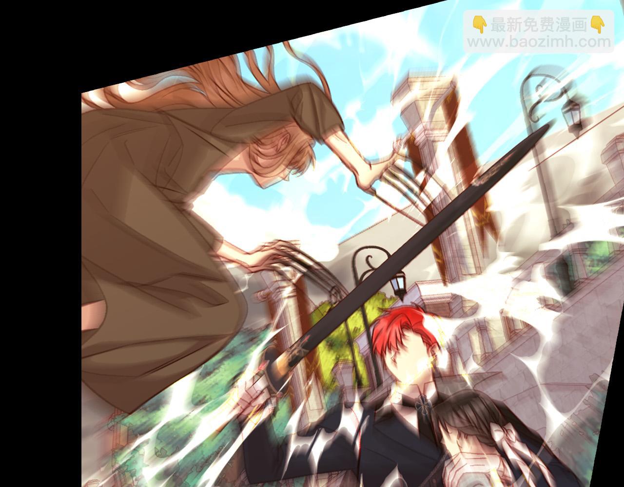🍱侍女只想活下去 第102话 他有些喜欢我 第4页