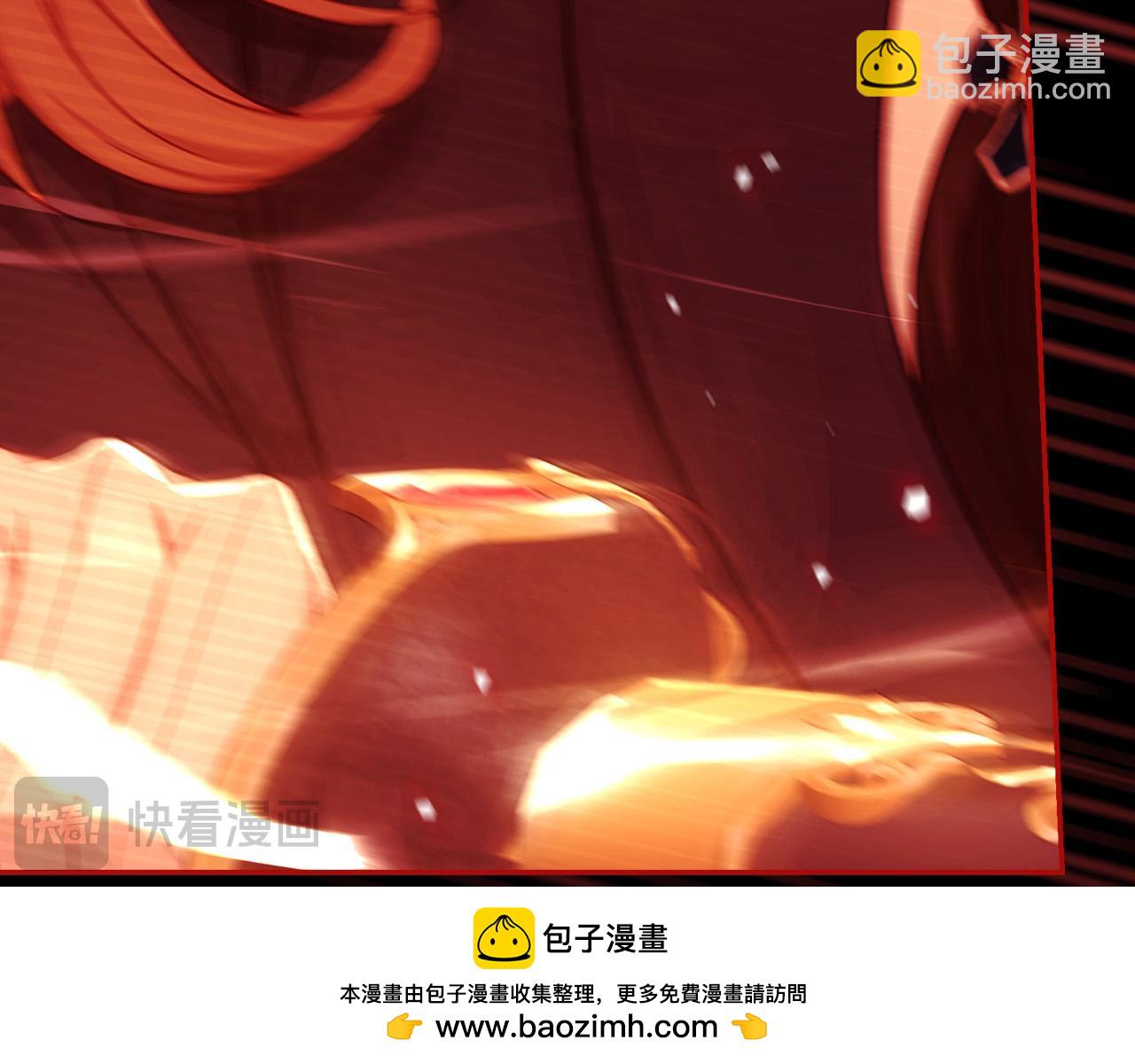 🍱侍女只想活下去 第102话 他有些喜欢我 第50页