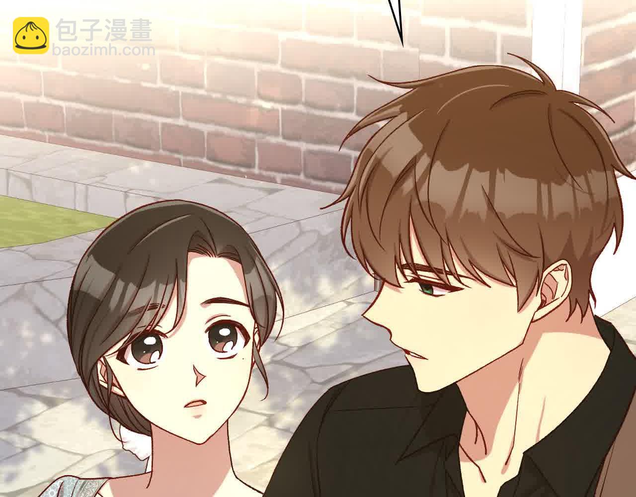 🍱侍女只想活下去 第104话 魔法师求婚了！ 第13页