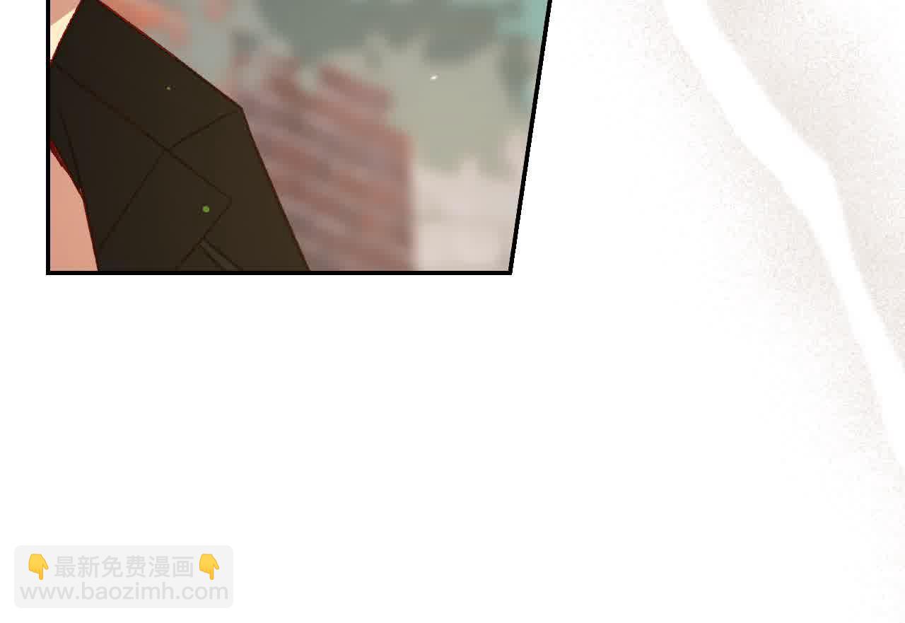 🍱侍女只想活下去 第104话 魔法师求婚了！ 第30页