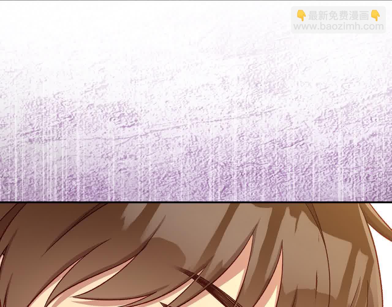 🍱侍女只想活下去 第104话 魔法师求婚了！ 第33页