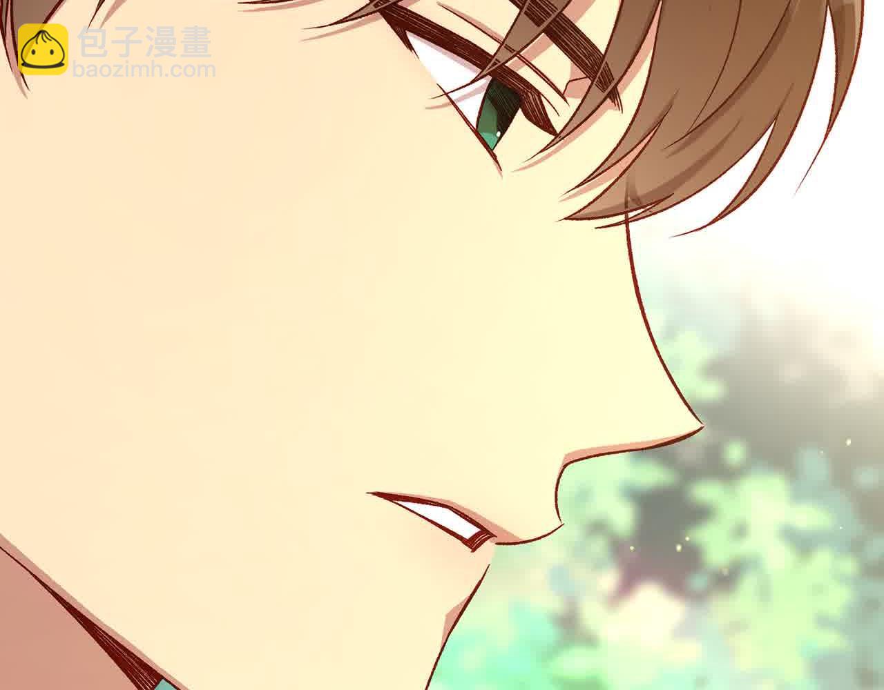 🍱侍女只想活下去 第104话 魔法师求婚了！ 第34页