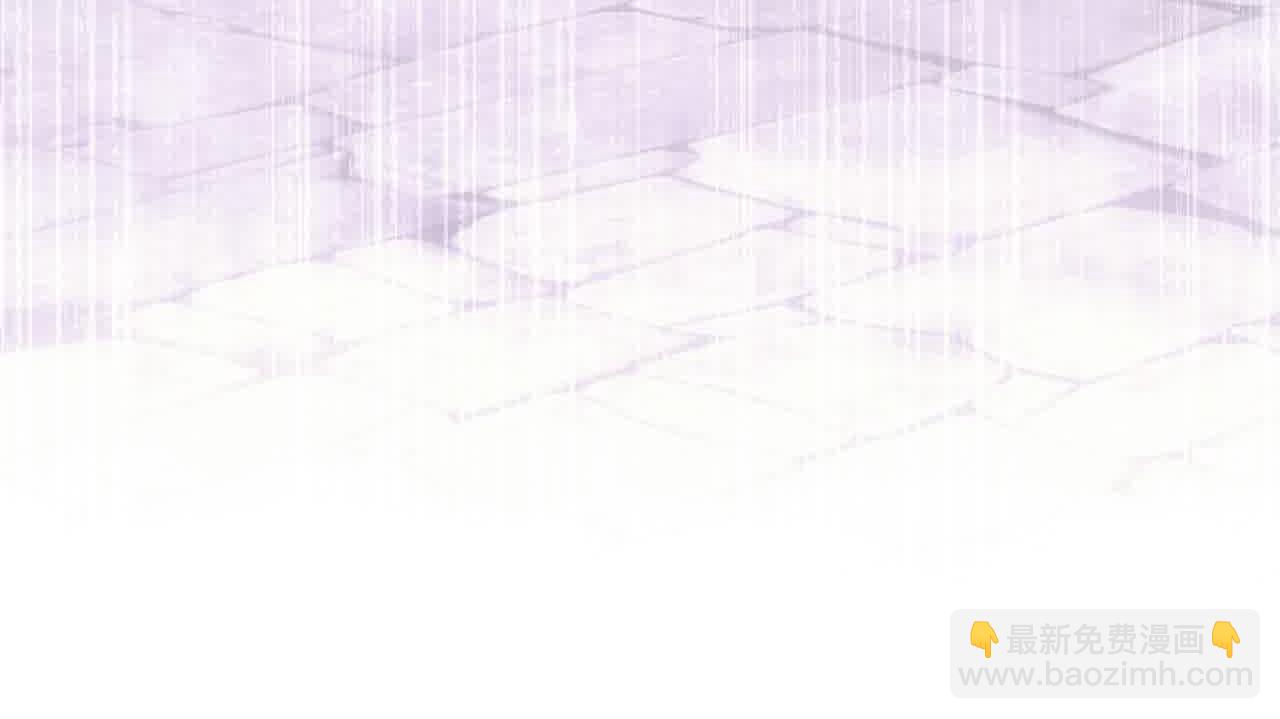 🍱侍女只想活下去 第104话 魔法师求婚了！ 第42页