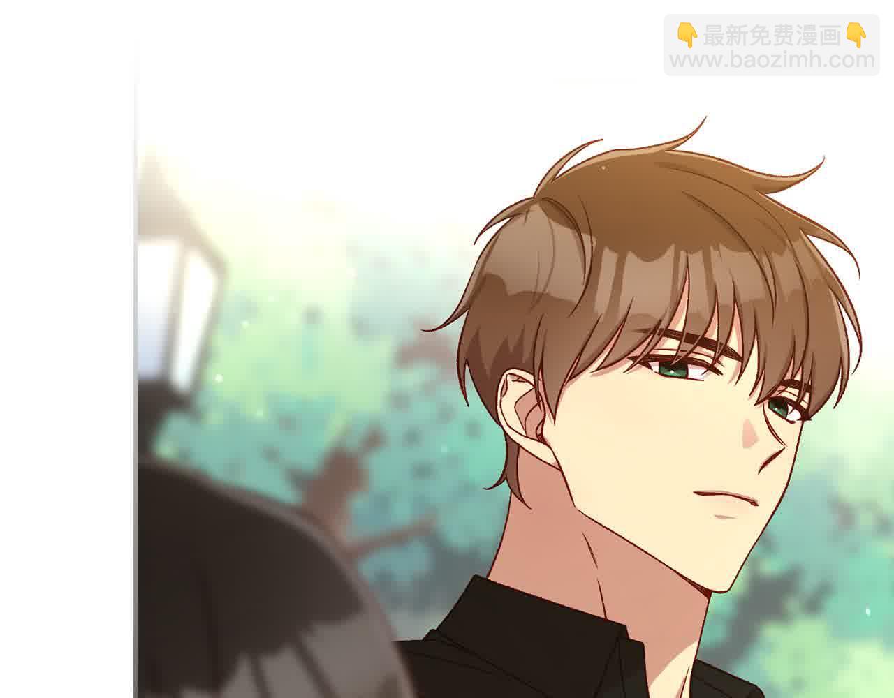 🍱侍女只想活下去 第104话 魔法师求婚了！ 第43页