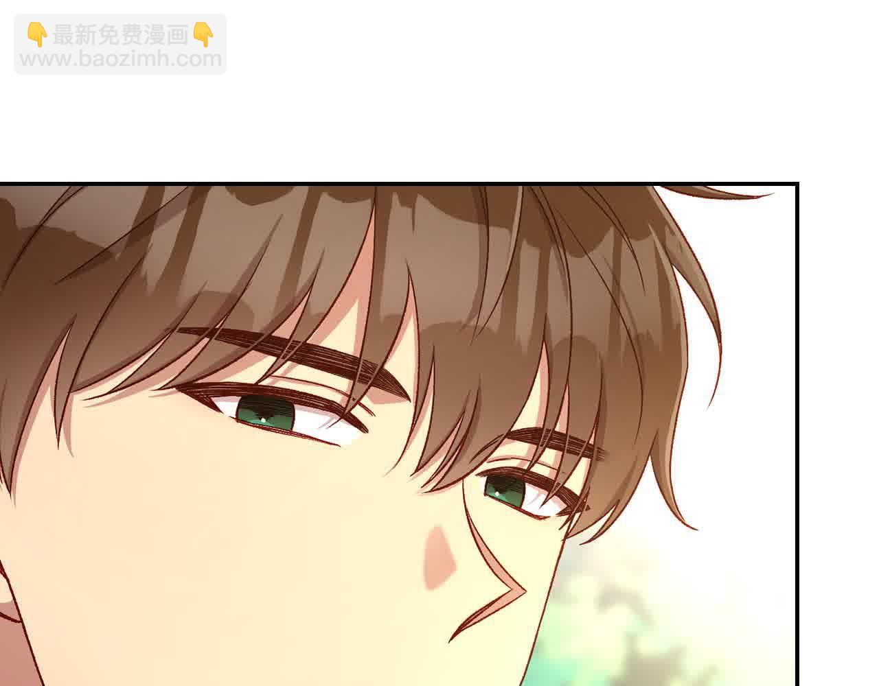 🍱侍女只想活下去 第104话 魔法师求婚了！ 第45页