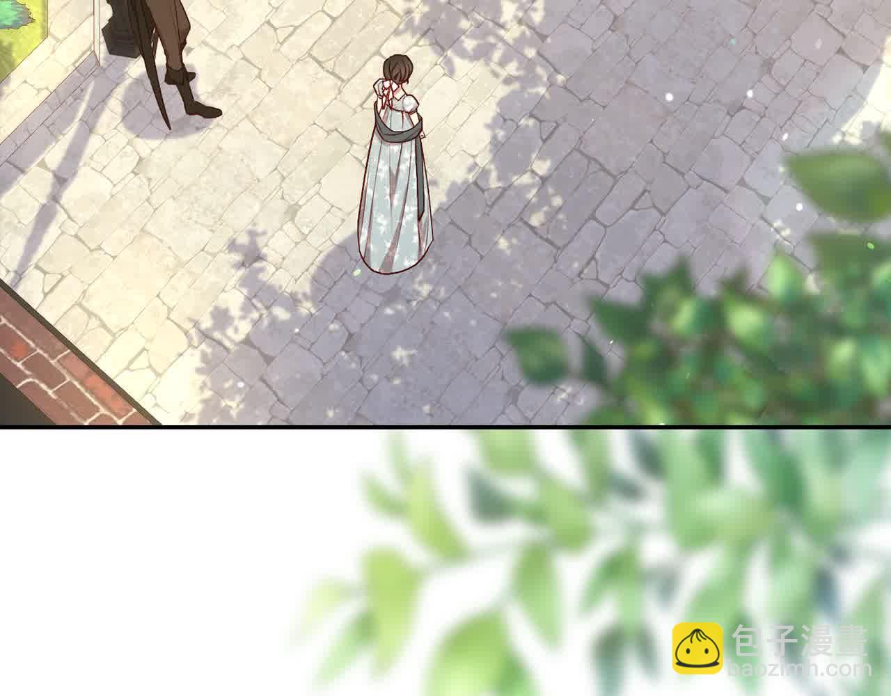 🍱侍女只想活下去 第104话 魔法师求婚了！ 第5页