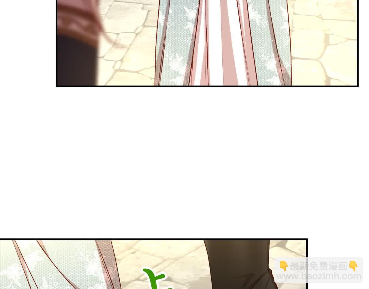 🍱侍女只想活下去 第104话 魔法师求婚了！ 第8页