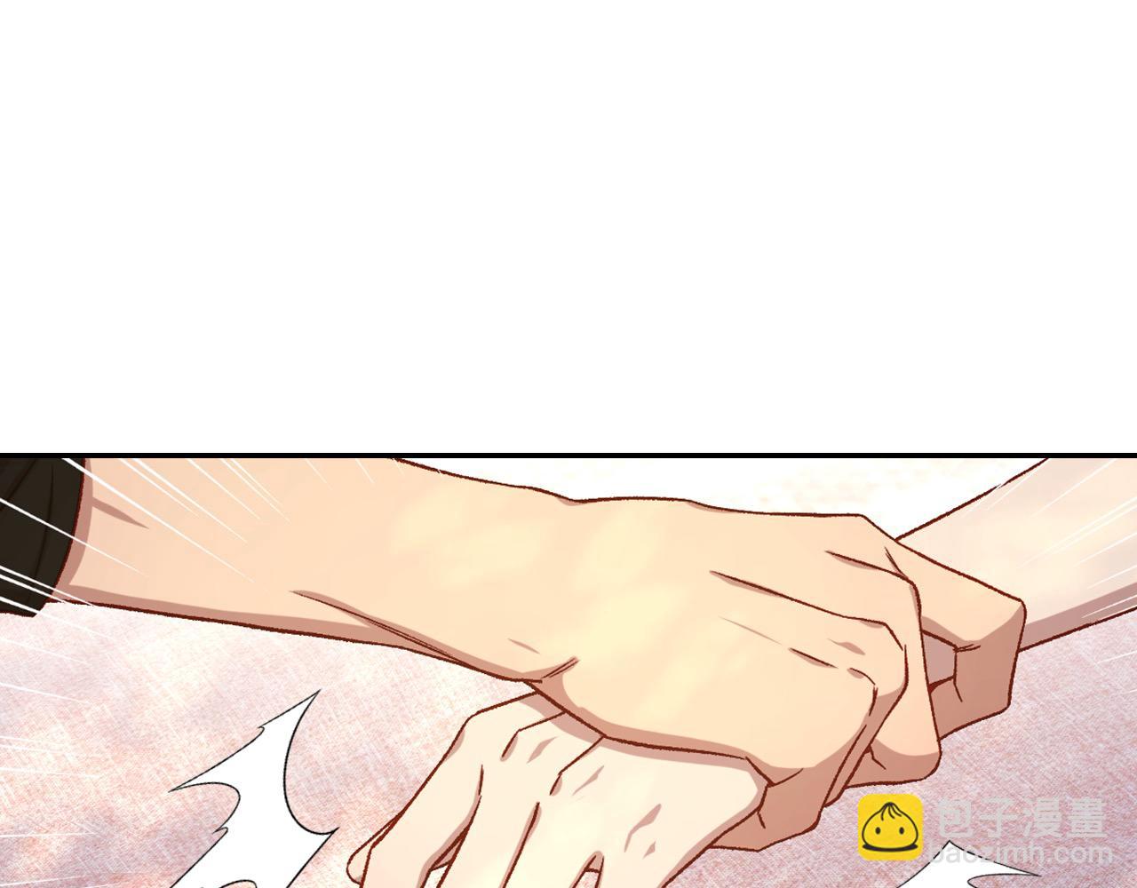 🍱侍女只想活下去 第106话 我先求婚的！ 第15页