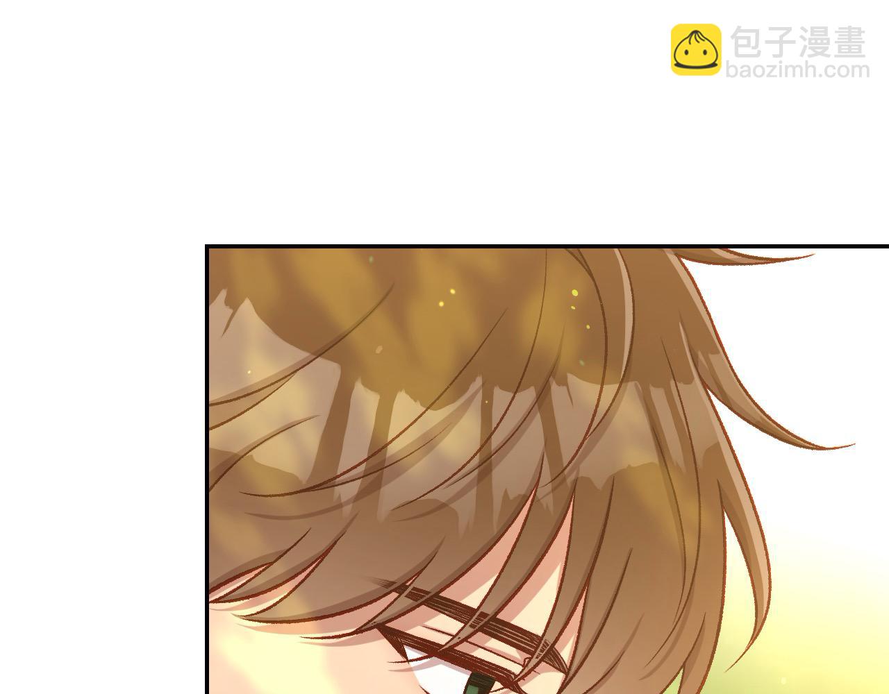 🍱侍女只想活下去 第106话 我先求婚的！ 第19页