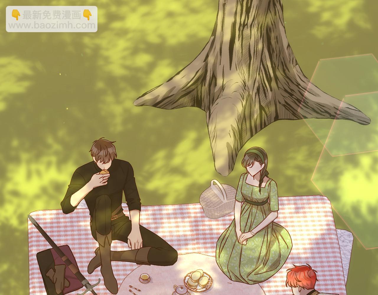 🍱侍女只想活下去 第106话 我先求婚的！ 第3页