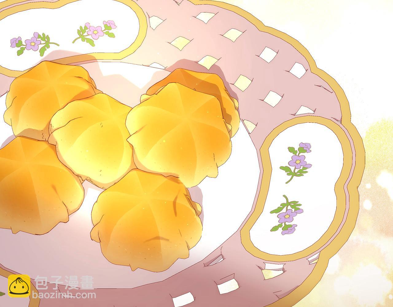 🍱侍女只想活下去 第106话 我先求婚的！ 第37页