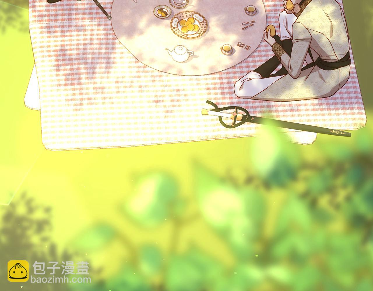 🍱侍女只想活下去 第106话 我先求婚的！ 第4页