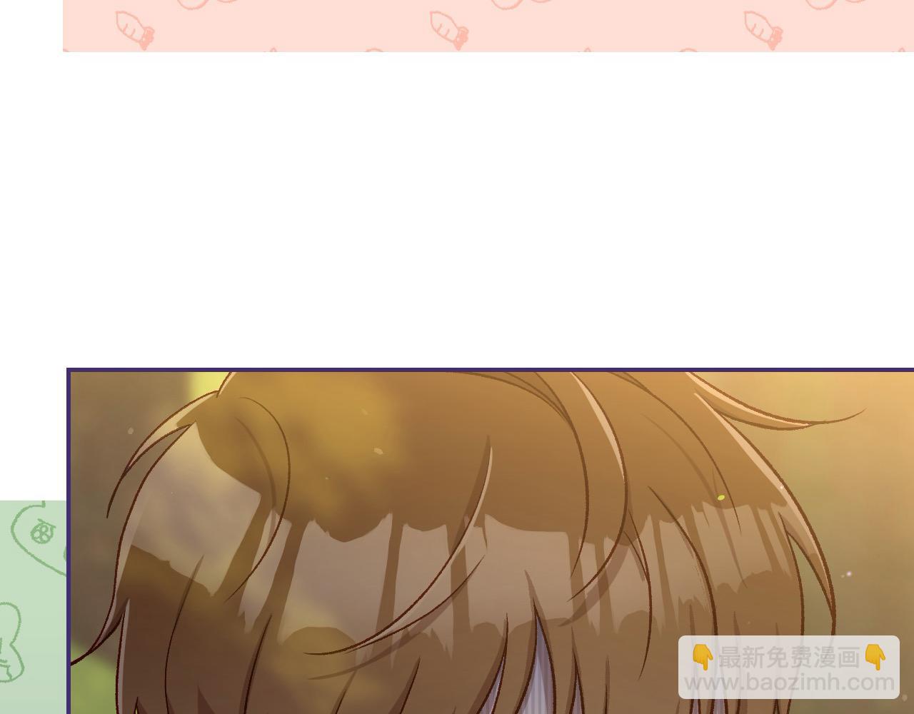 🍱侍女只想活下去 第106话 我先求婚的！ 第8页