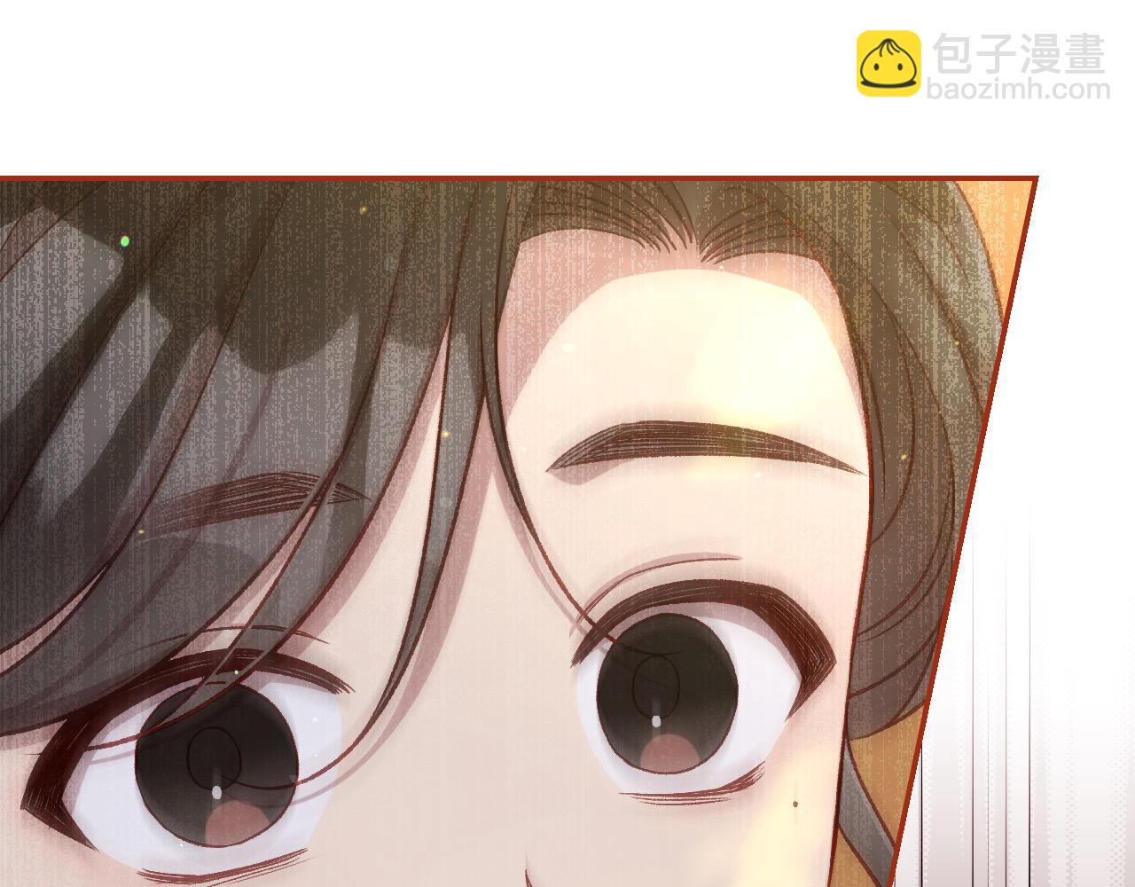 🍱侍女只想活下去 第108话 真正的名字 第15页