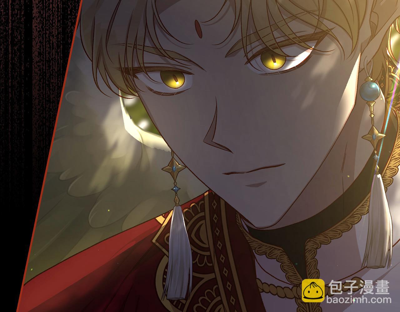 🍱侍女只想活下去 第108话 真正的名字 第19页