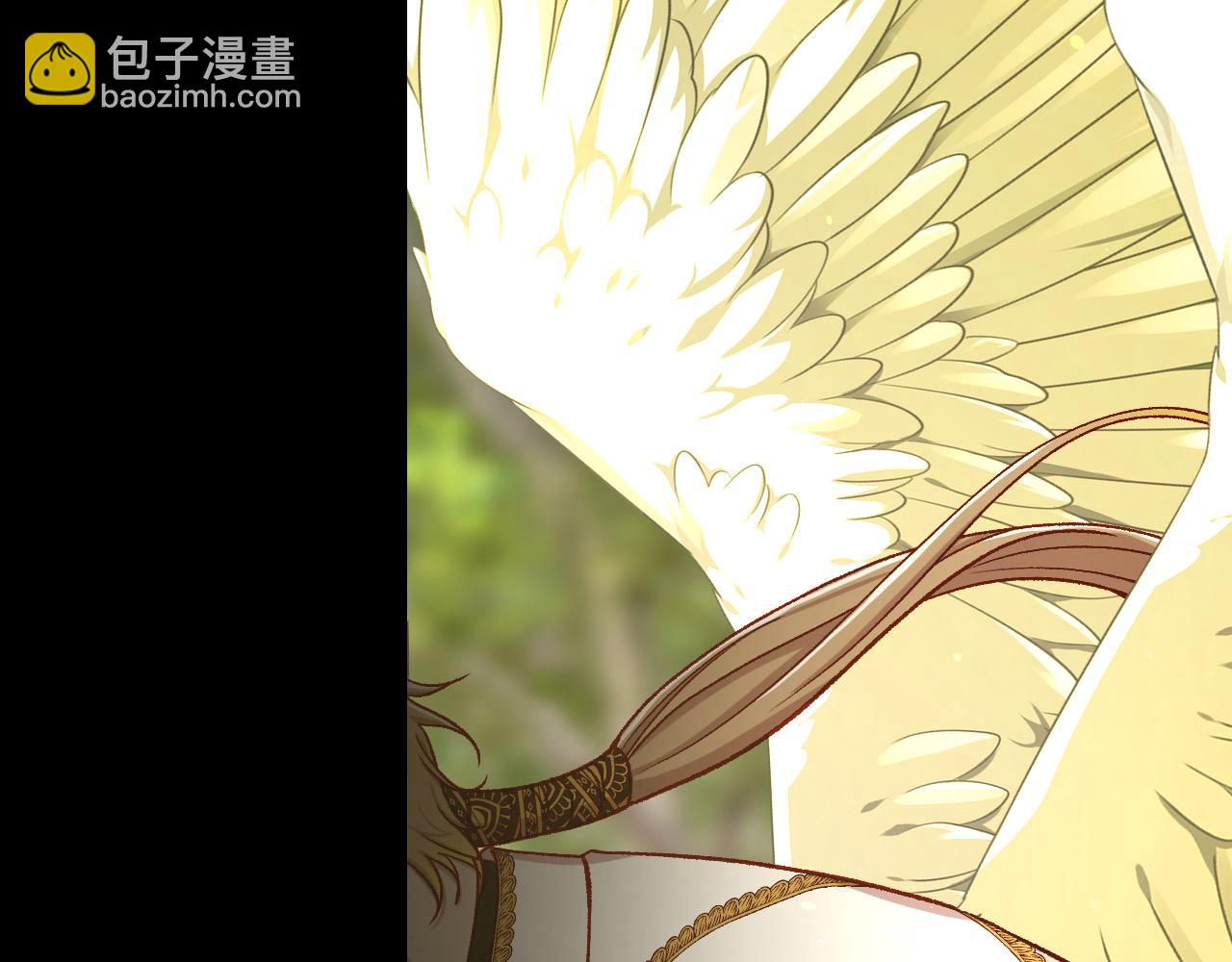 🍱侍女只想活下去 第108话 真正的名字 第38页