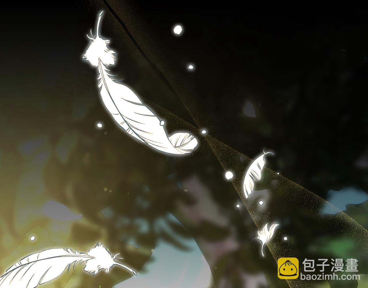 🍱侍女只想活下去 第108话 真正的名字 第42页