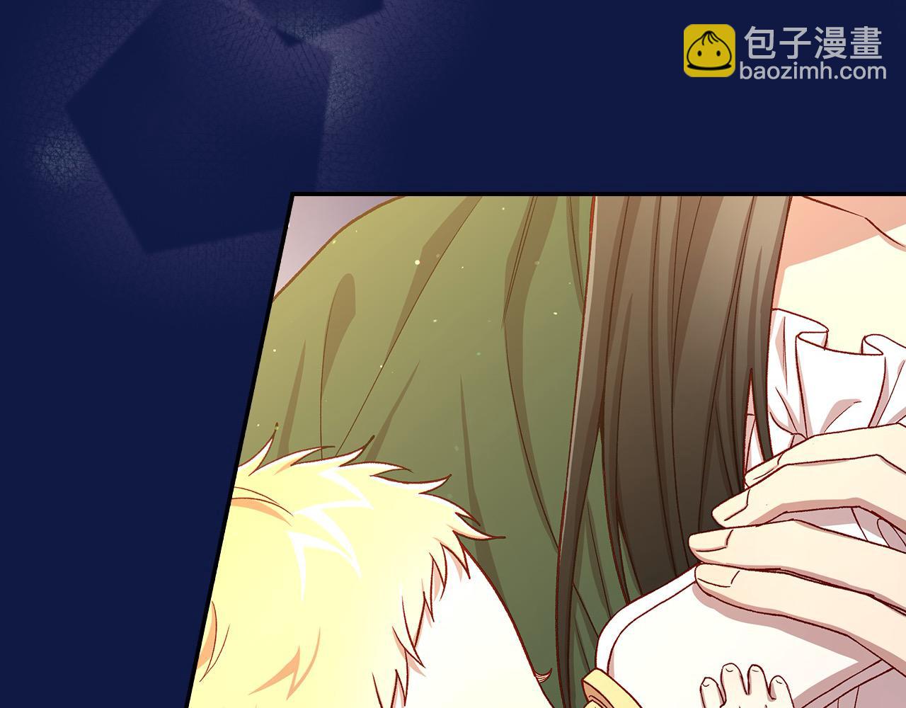 🍱侍女只想活下去 第110话 争吵 第39页