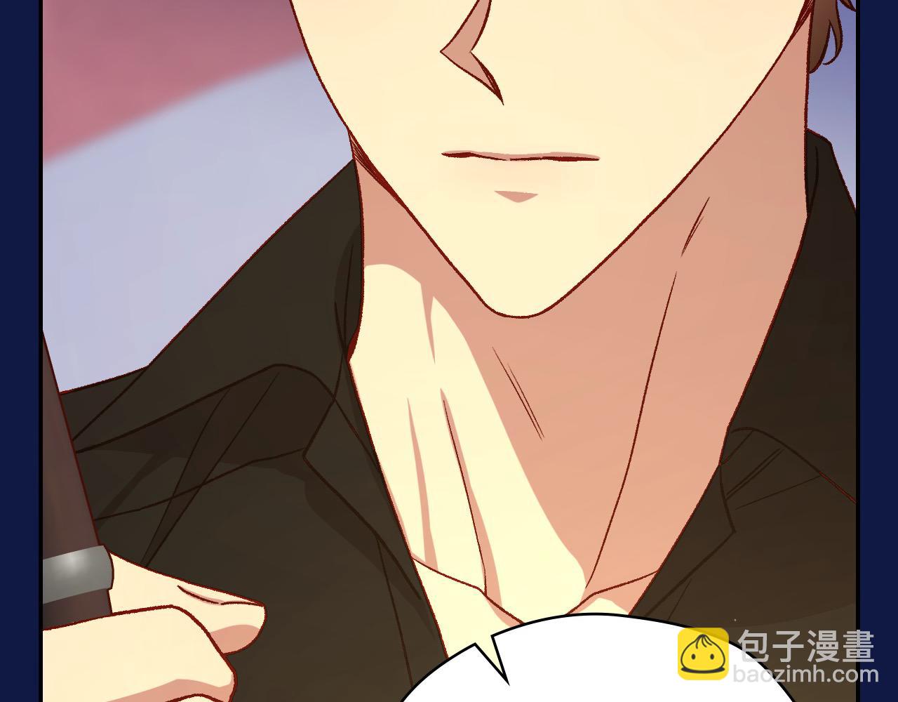 🍱侍女只想活下去 第110话 争吵 第47页