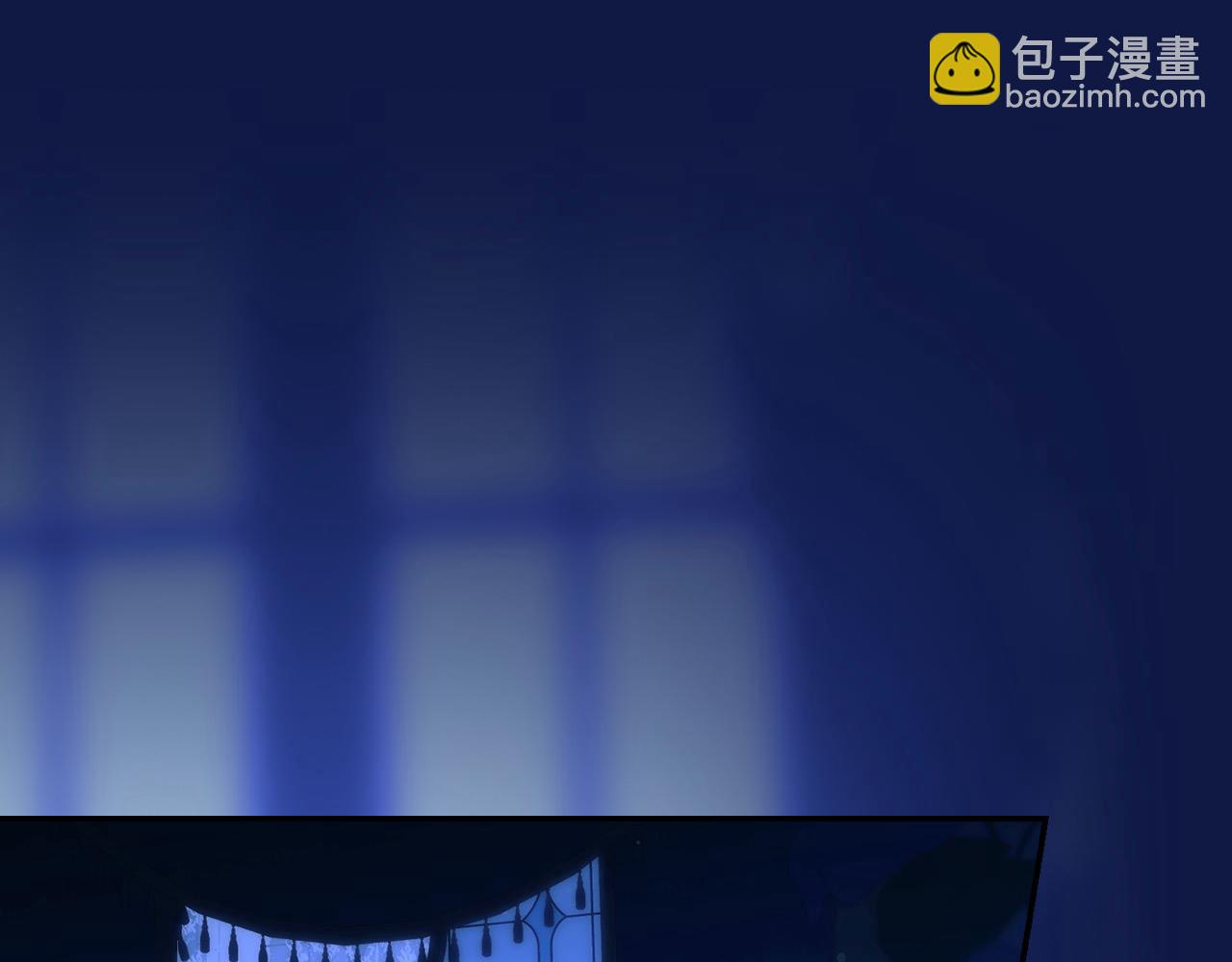 🍱侍女只想活下去 第110话 争吵 第5页