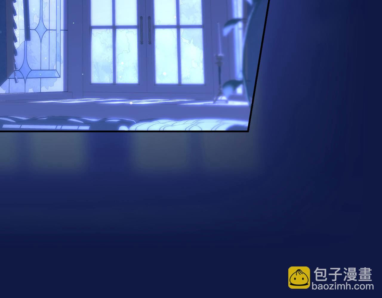 🍱侍女只想活下去 第110话 争吵 第7页