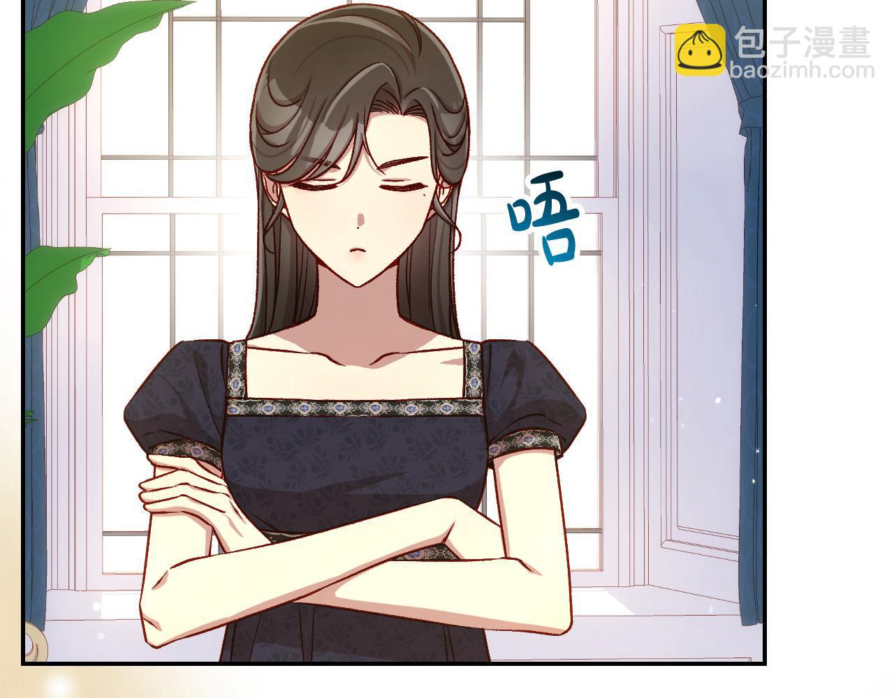 🍱侍女只想活下去 第114话 同母异父的兄弟 第10页