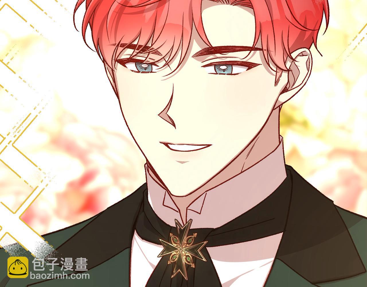 🍱侍女只想活下去 第114话 同母异父的兄弟 第40页