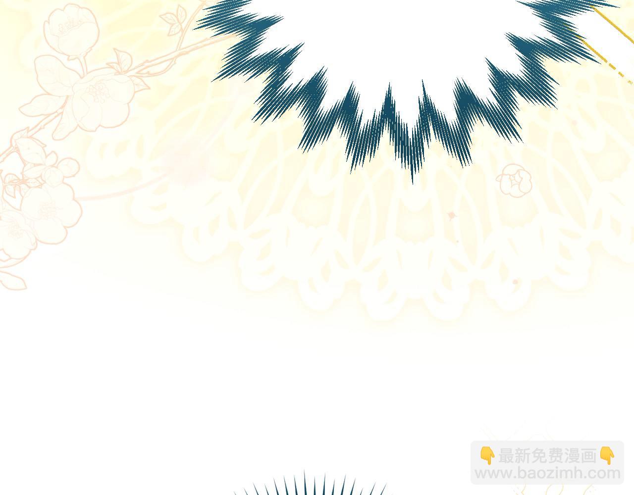 🍱侍女只想活下去 第114话 同母异父的兄弟 第42页