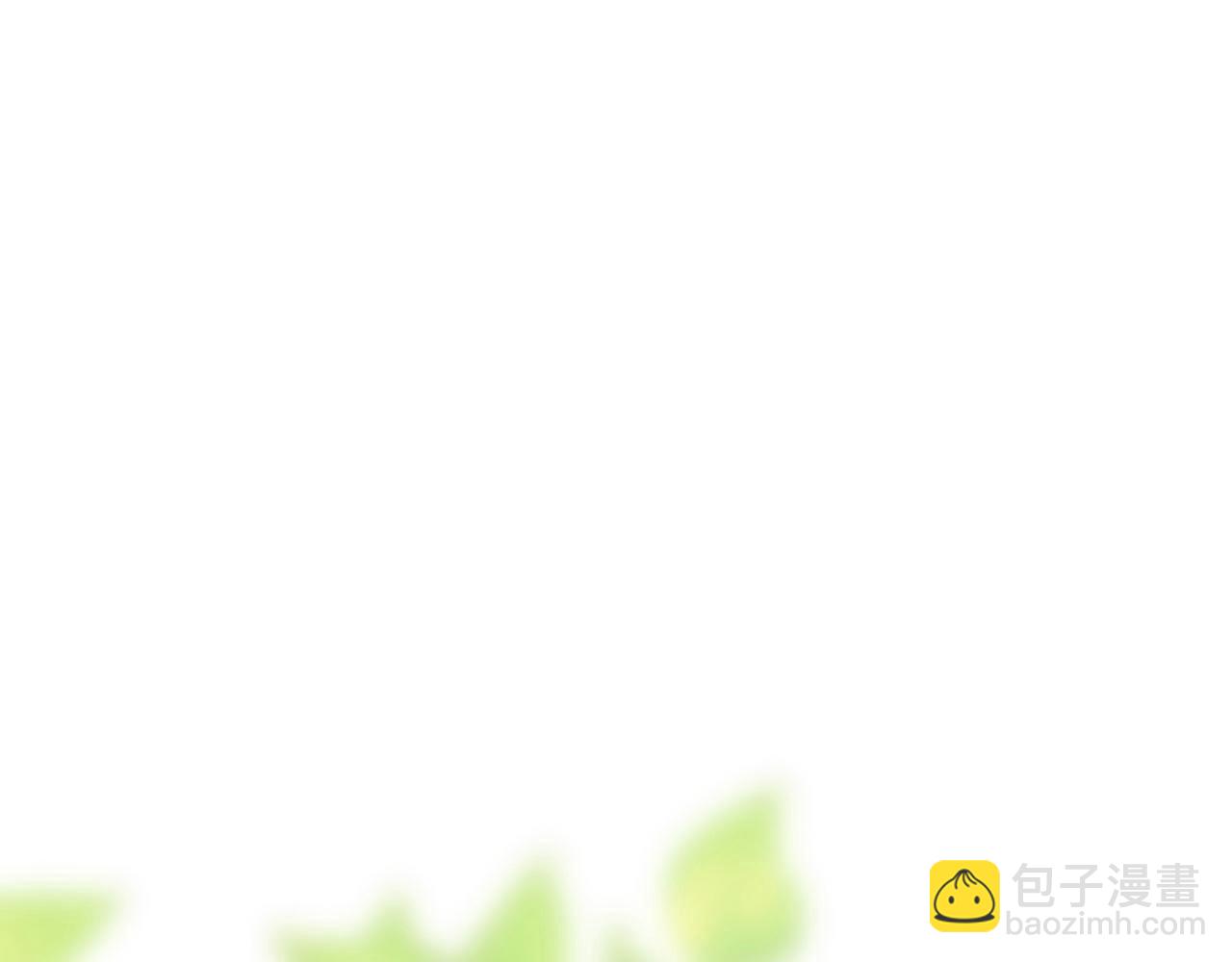 🍱侍女只想活下去 第114话 同母异父的兄弟 第47页