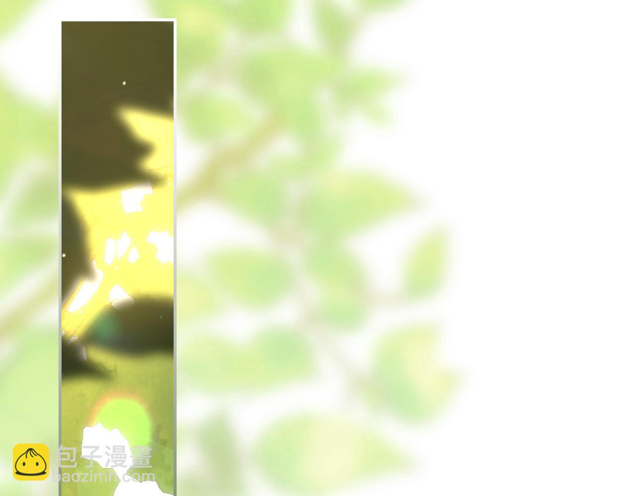 🍱侍女只想活下去 第114话 同母异父的兄弟 第48页