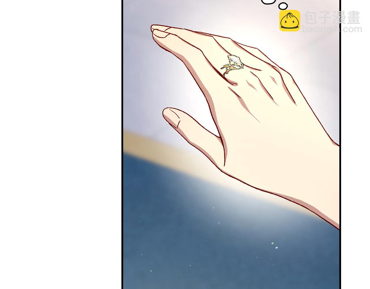 🍱侍女只想活下去 第114话 同母异父的兄弟 第5页