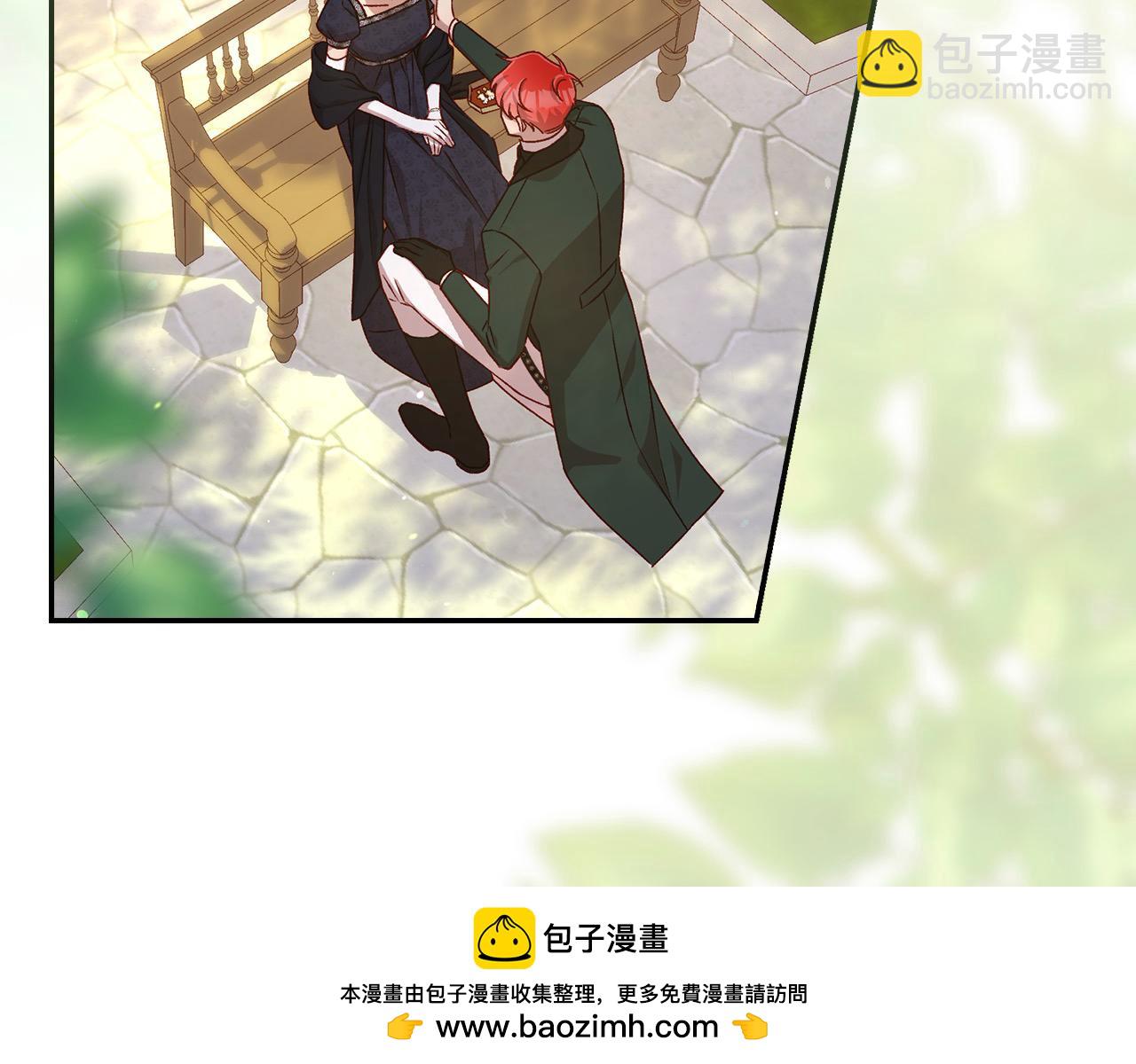🍱侍女只想活下去 第114话 同母异父的兄弟 第50页