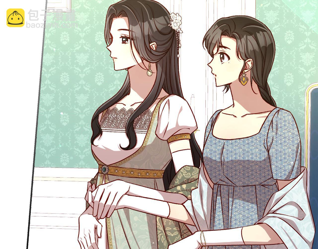 🍱侍女只想活下去 第116话 狐狸精来抢王子！ 第15页