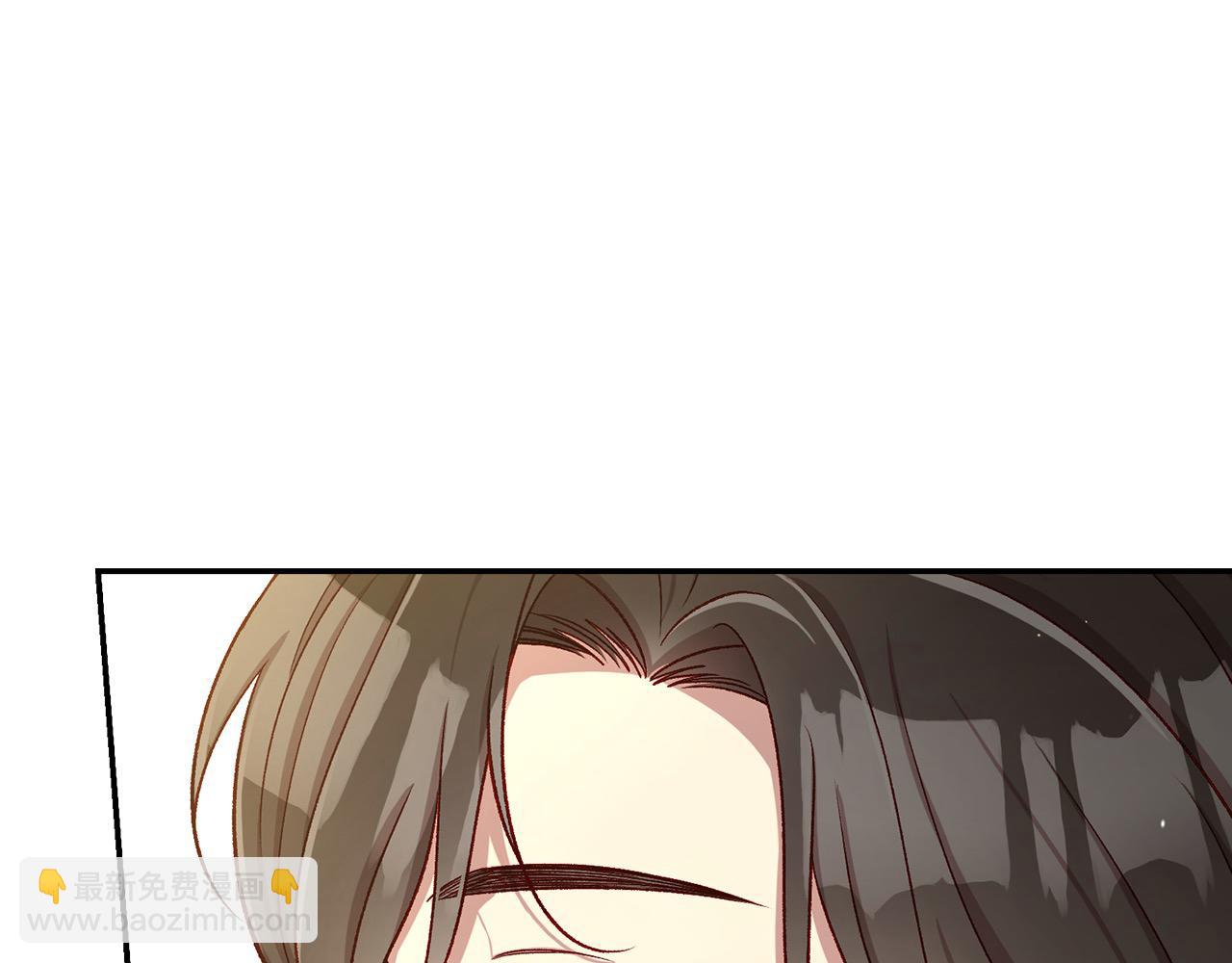 🍱侍女只想活下去 第116话 狐狸精来抢王子！ 第20页