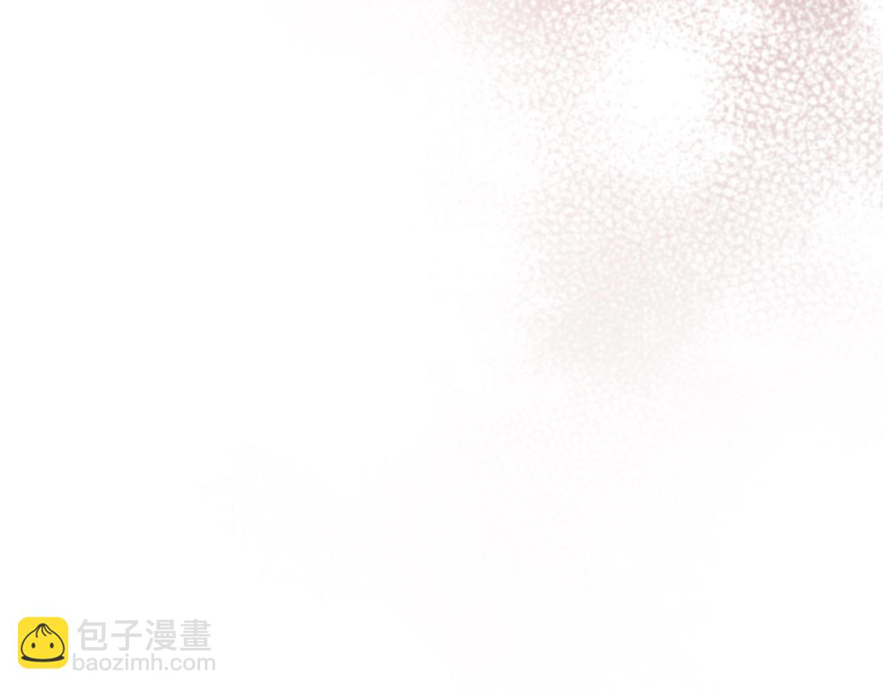 🍱侍女只想活下去 第116话 狐狸精来抢王子！ 第35页