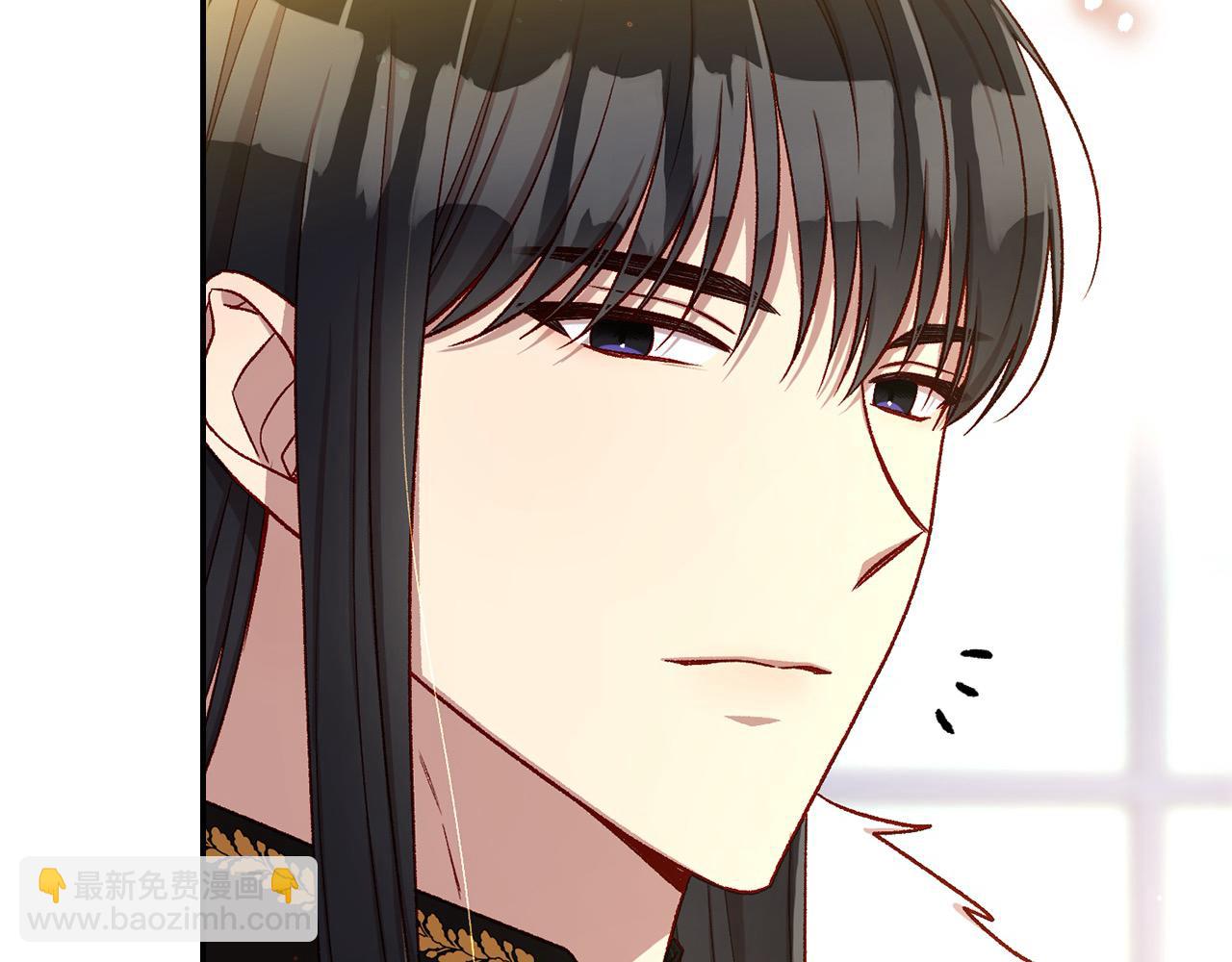 🍱侍女只想活下去 第116话 狐狸精来抢王子！ 第4页
