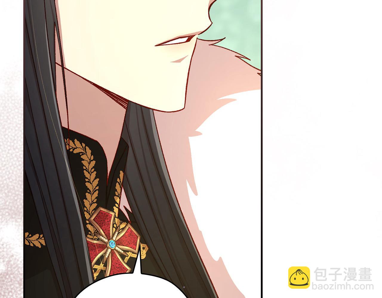 🍱侍女只想活下去 第116话 狐狸精来抢王子！ 第41页