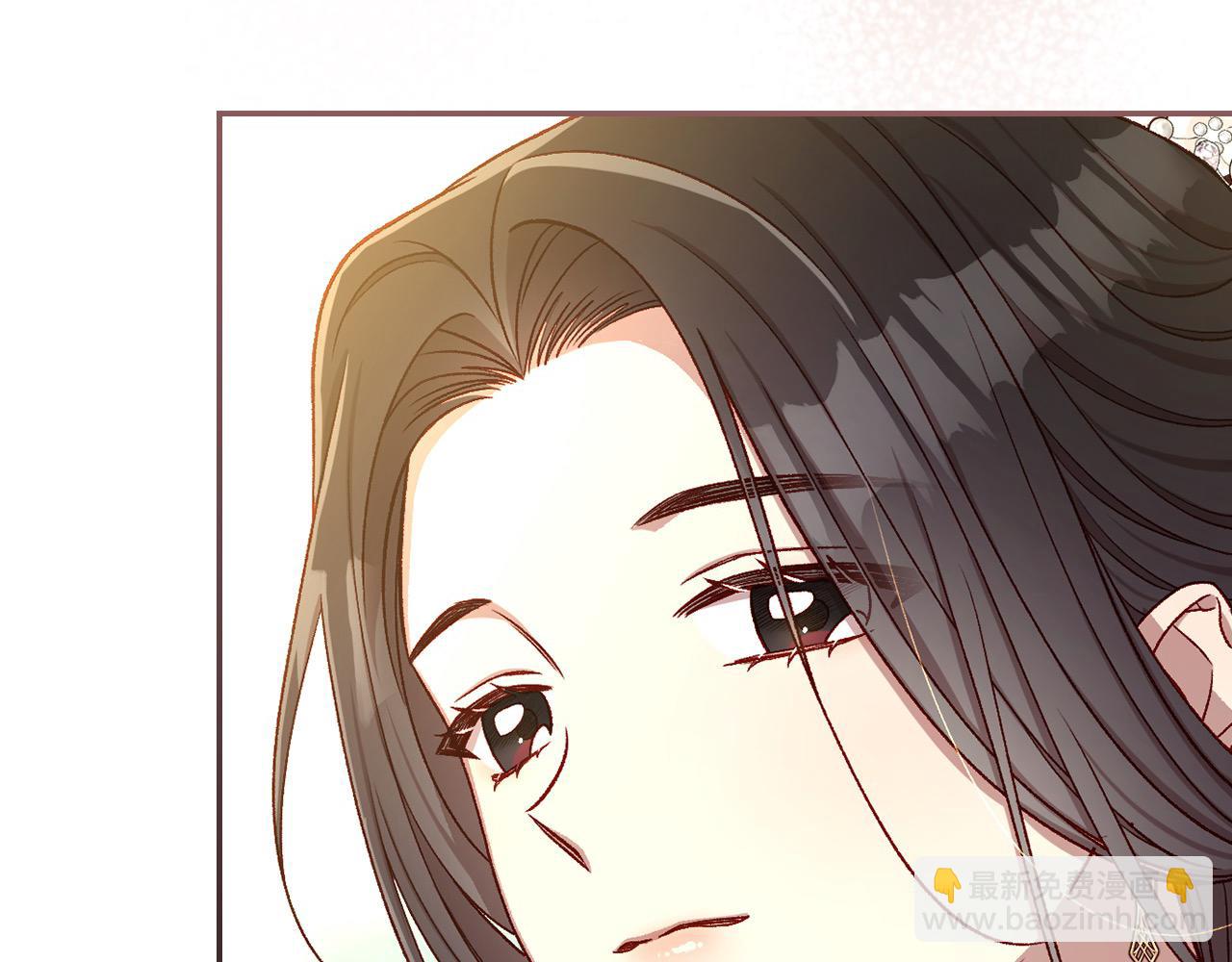 🍱侍女只想活下去 第116话 狐狸精来抢王子！ 第45页