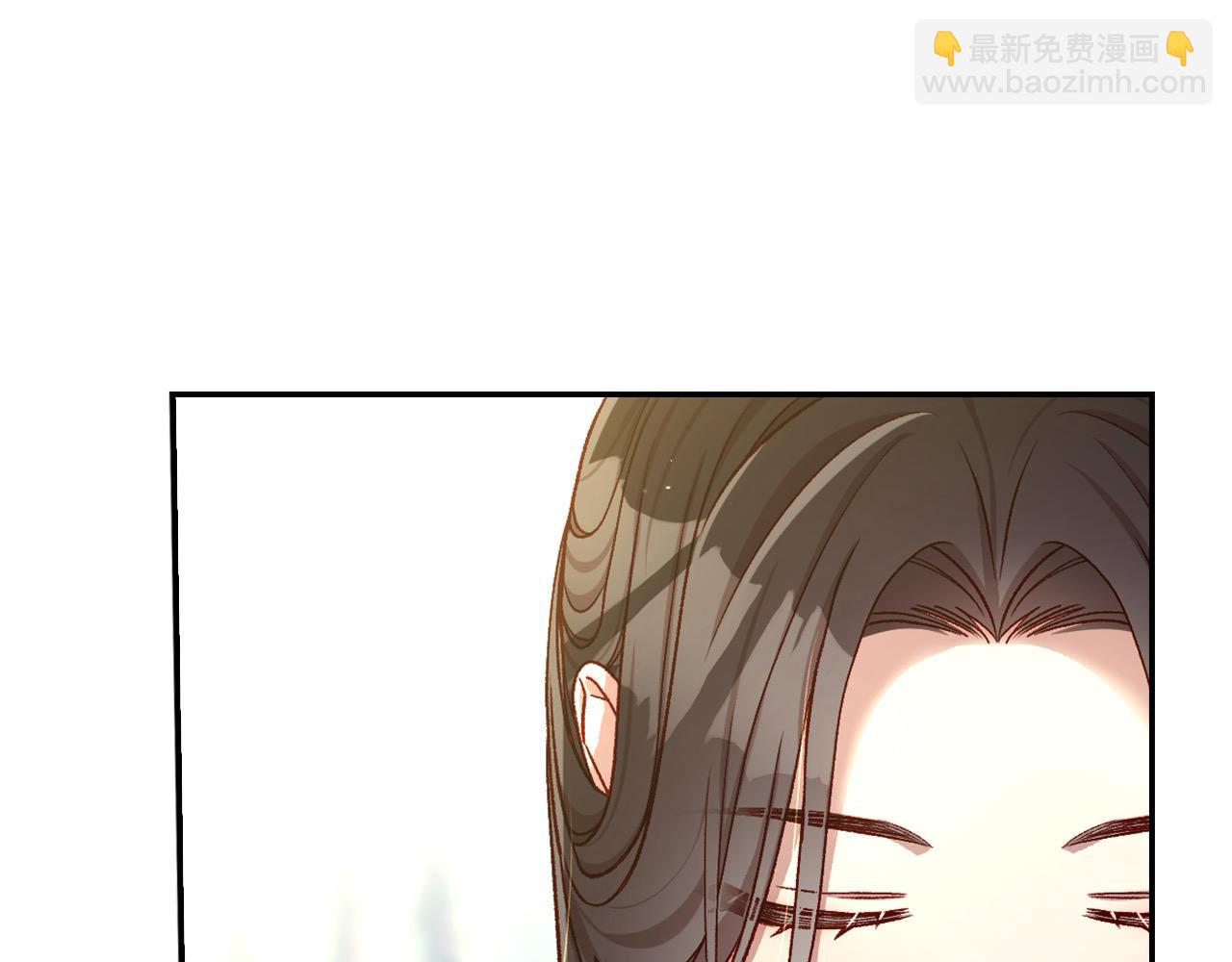 🍱侍女只想活下去 第116话 狐狸精来抢王子！ 第8页