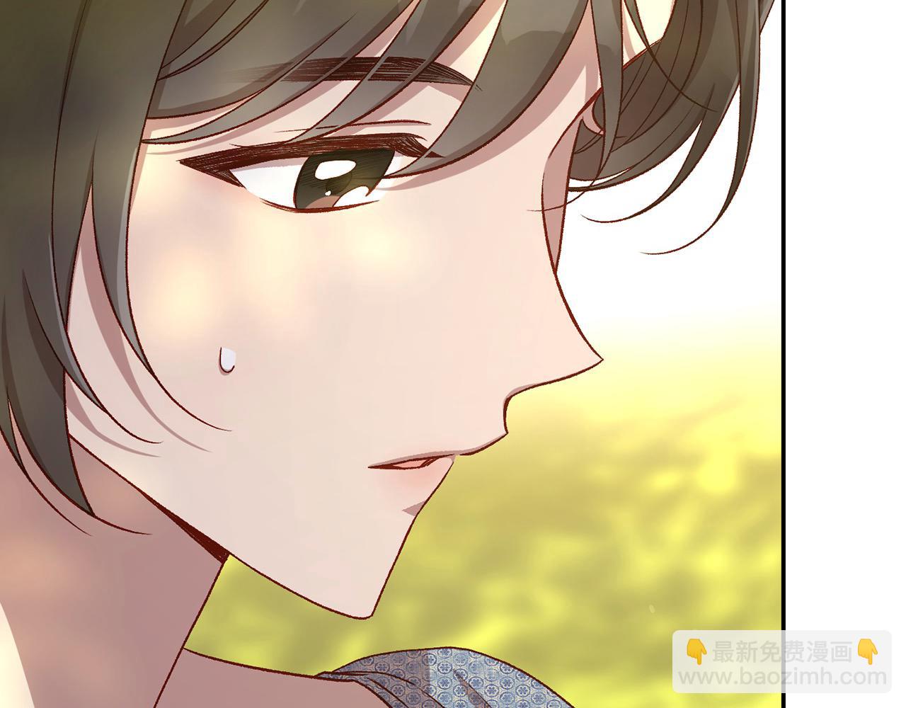🍱侍女只想活下去 第118话 我不爱你了 第12页