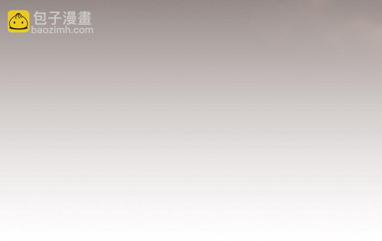 🍱侍女只想活下去 第118话 我不爱你了 第23页