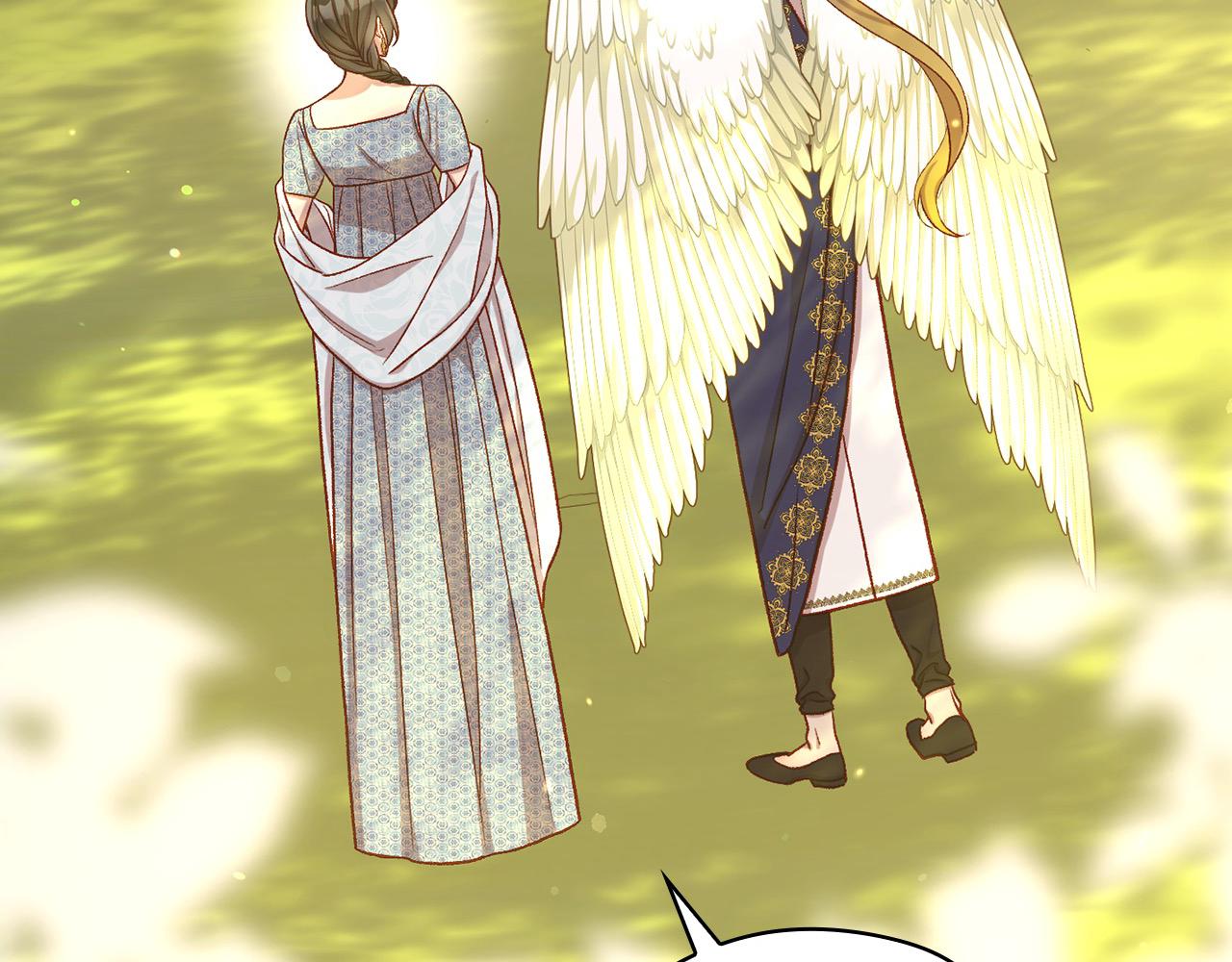 🍱侍女只想活下去 第118话 我不爱你了 第25页