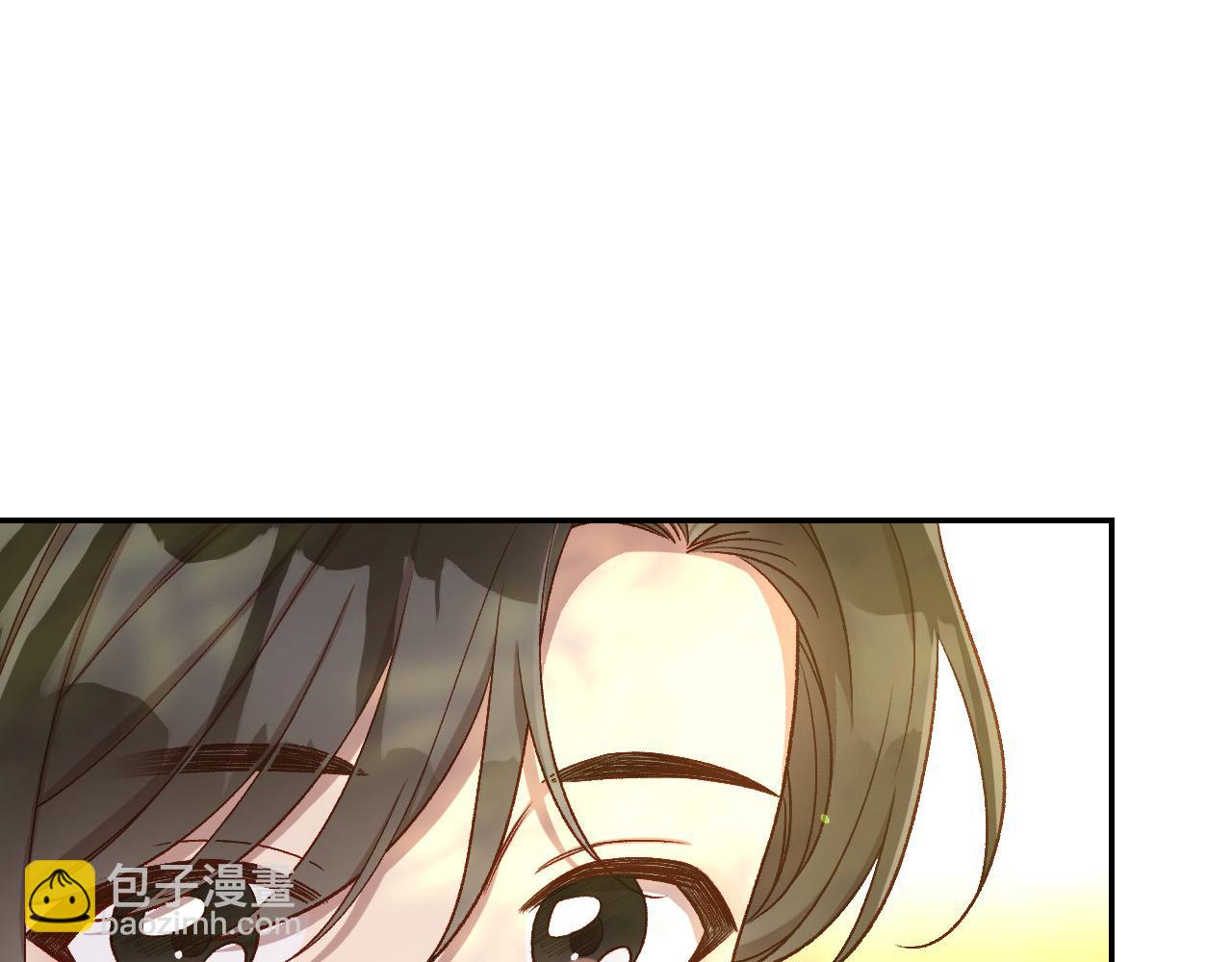 🍱侍女只想活下去 第118话 我不爱你了 第29页